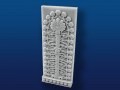 Assyrian Tree of Life Wall Panel