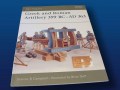 Greek & Roman Artillery 399 BC - AD 363 by Duncan B. Campbell